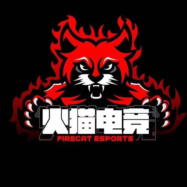 火猫台球俱乐部