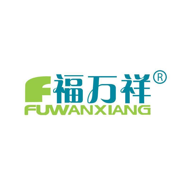 福万祥餐饮具旗舰店水具