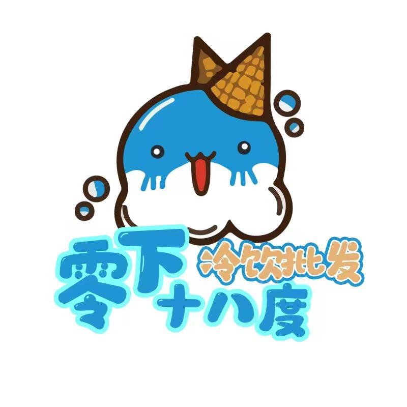 零下十八度-南京雪糕