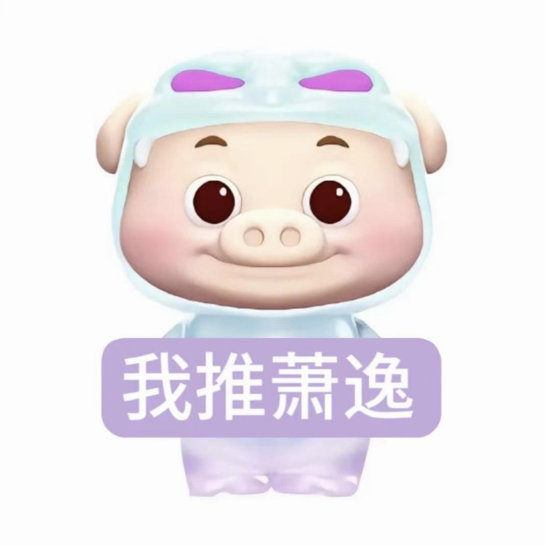 共鸣