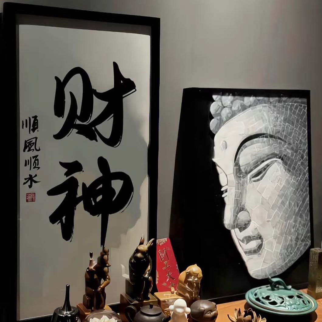 欧尼酱