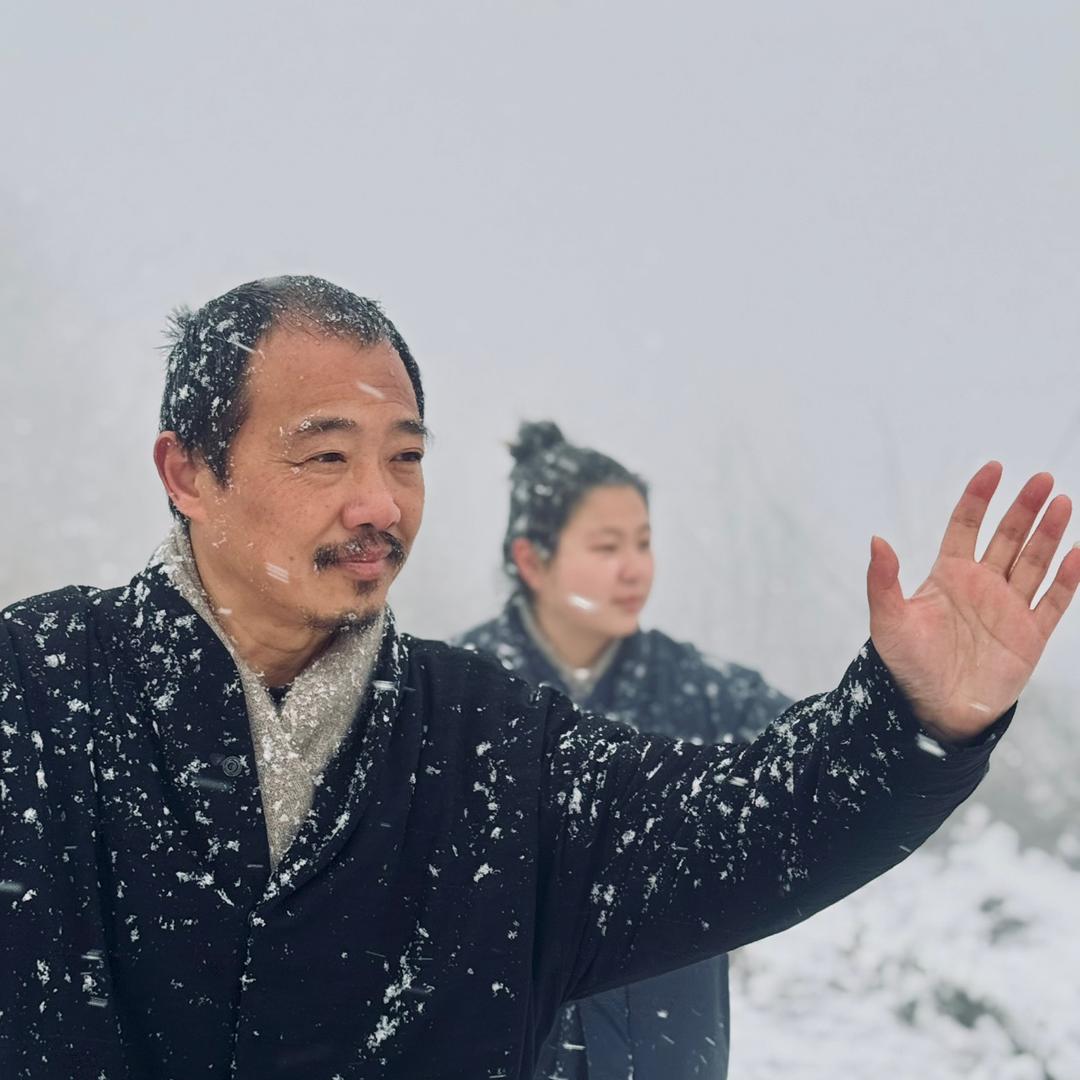 太极俞崇阳