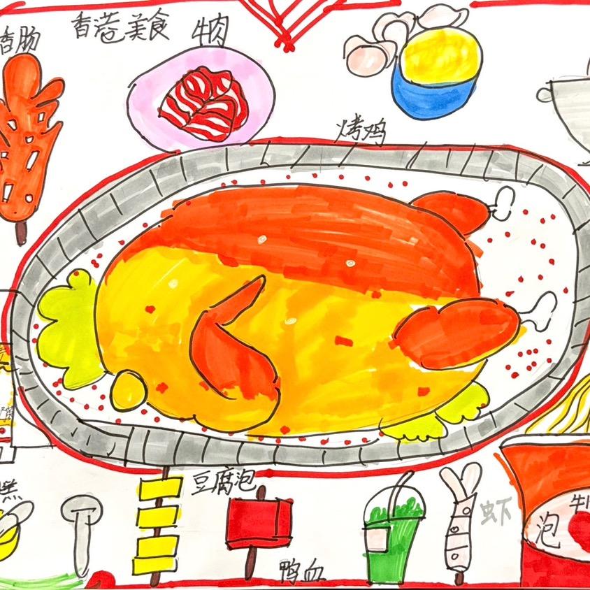 张鱼小丸子