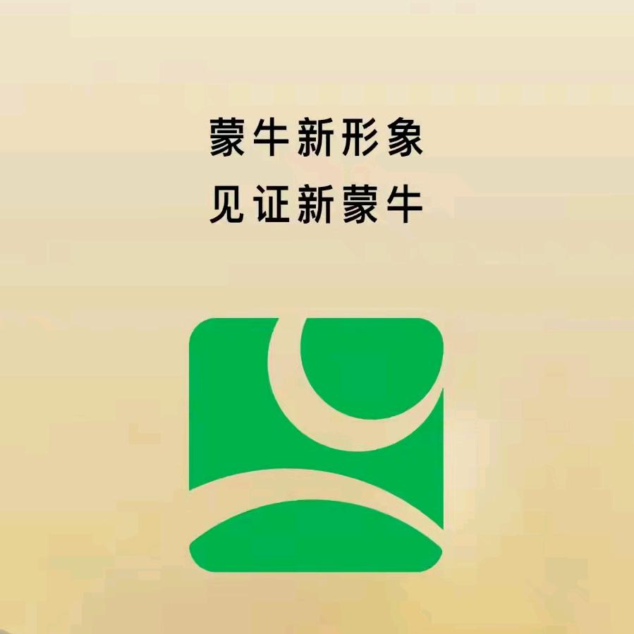 小万小万家财万贯