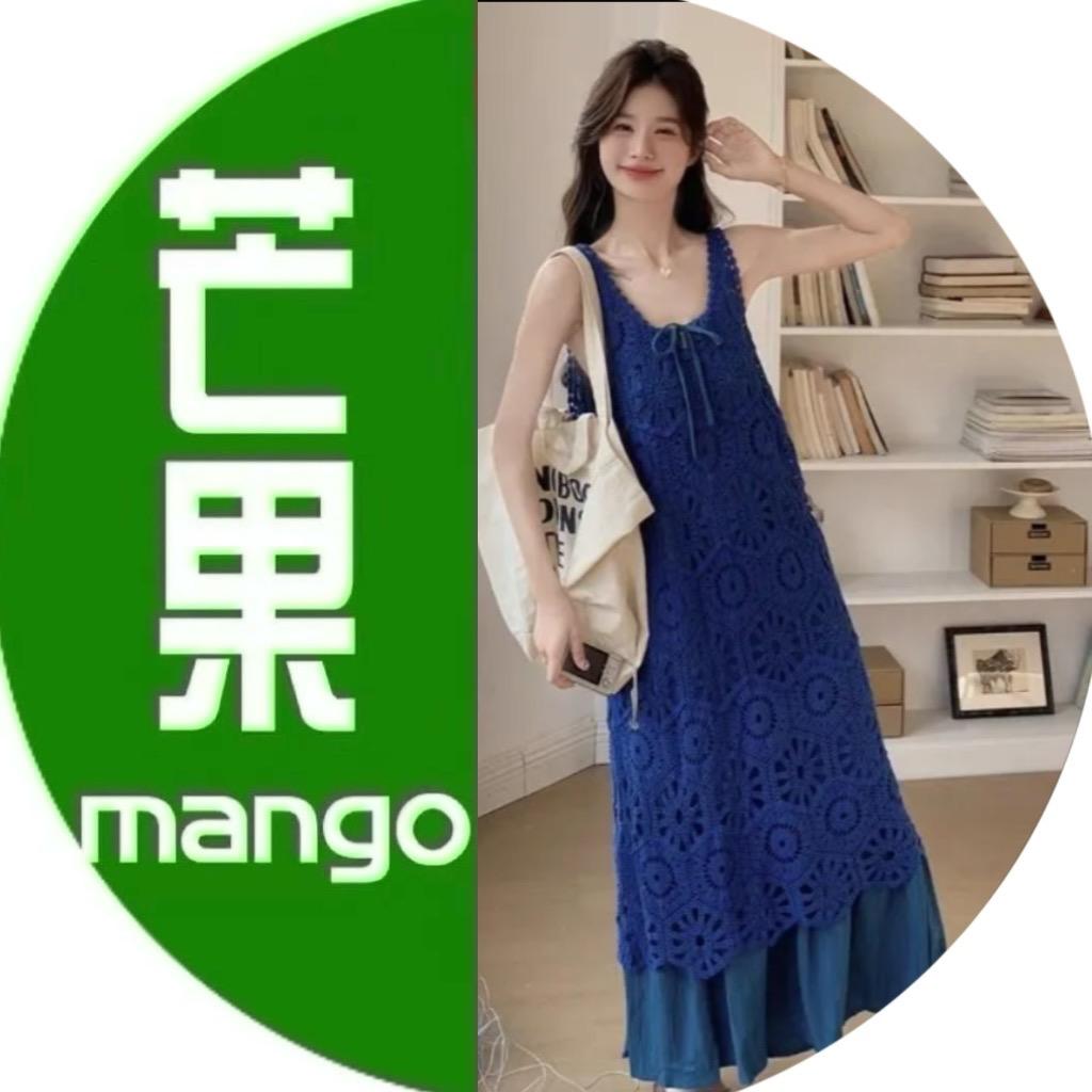 台州芒果工厂店（路桥店）