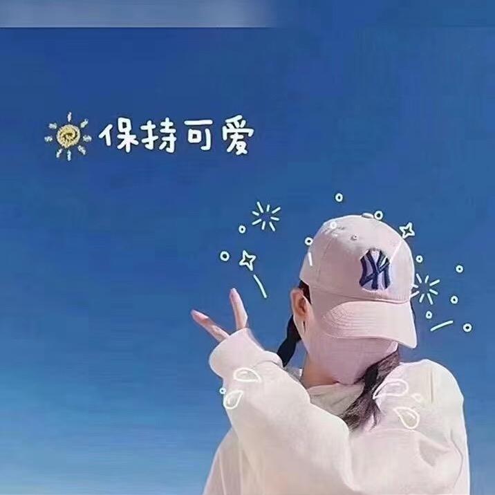 鱼香肉丝盖饭