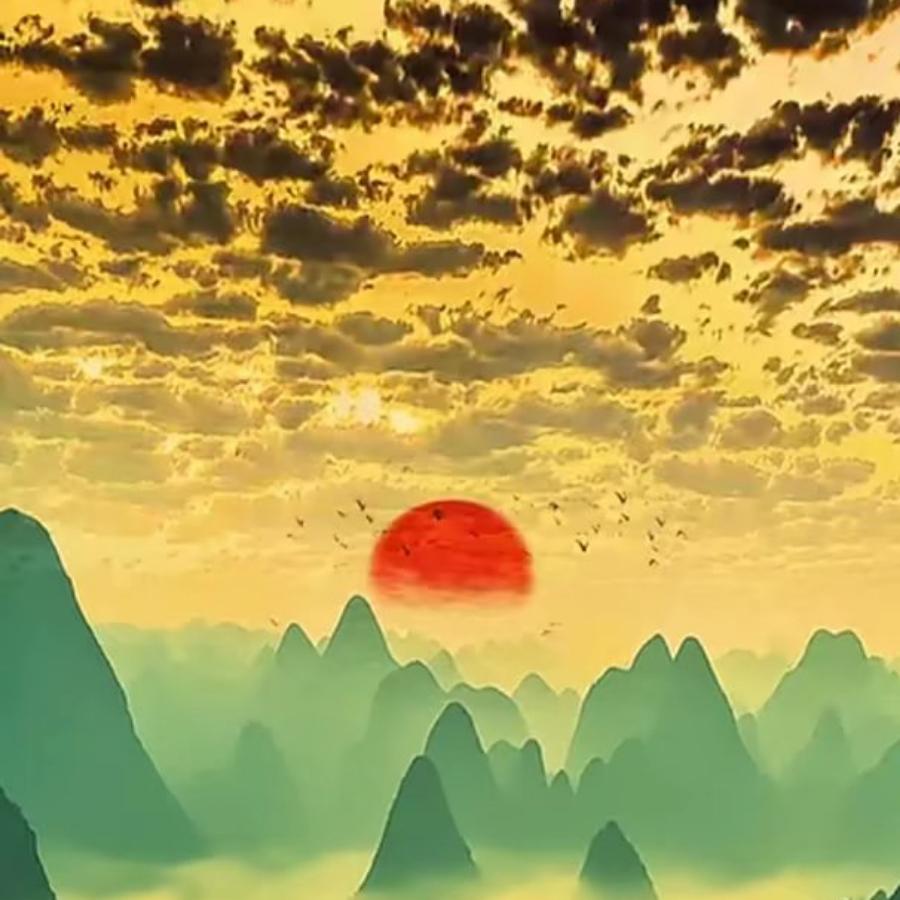 天福苑