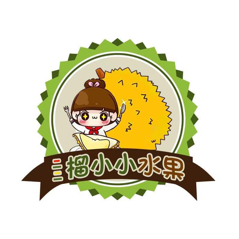榴小小鲜果农产品店