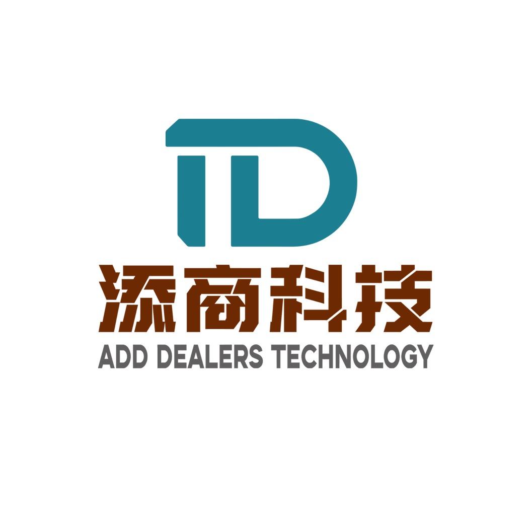 添商科技
