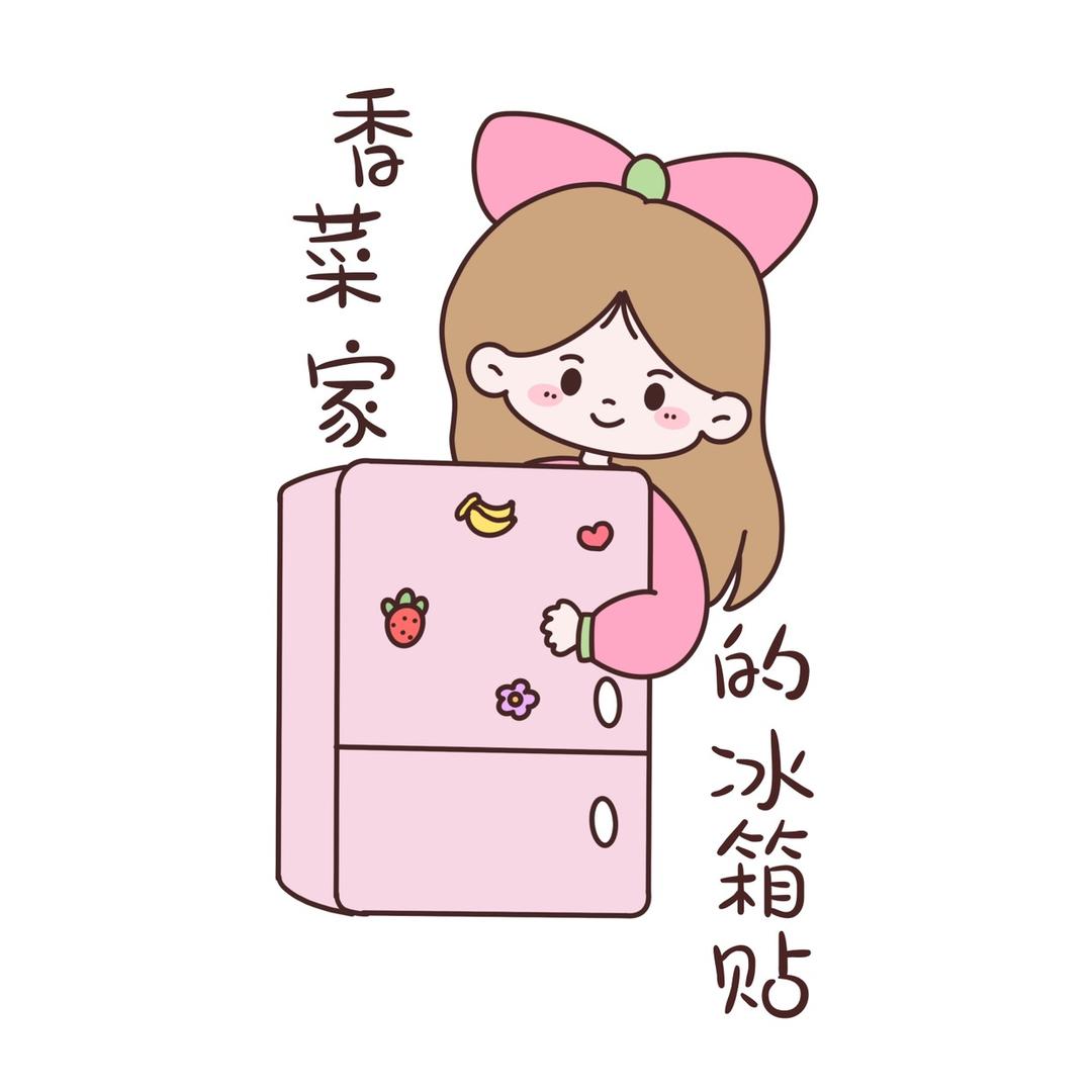 香菜潮玩小铺