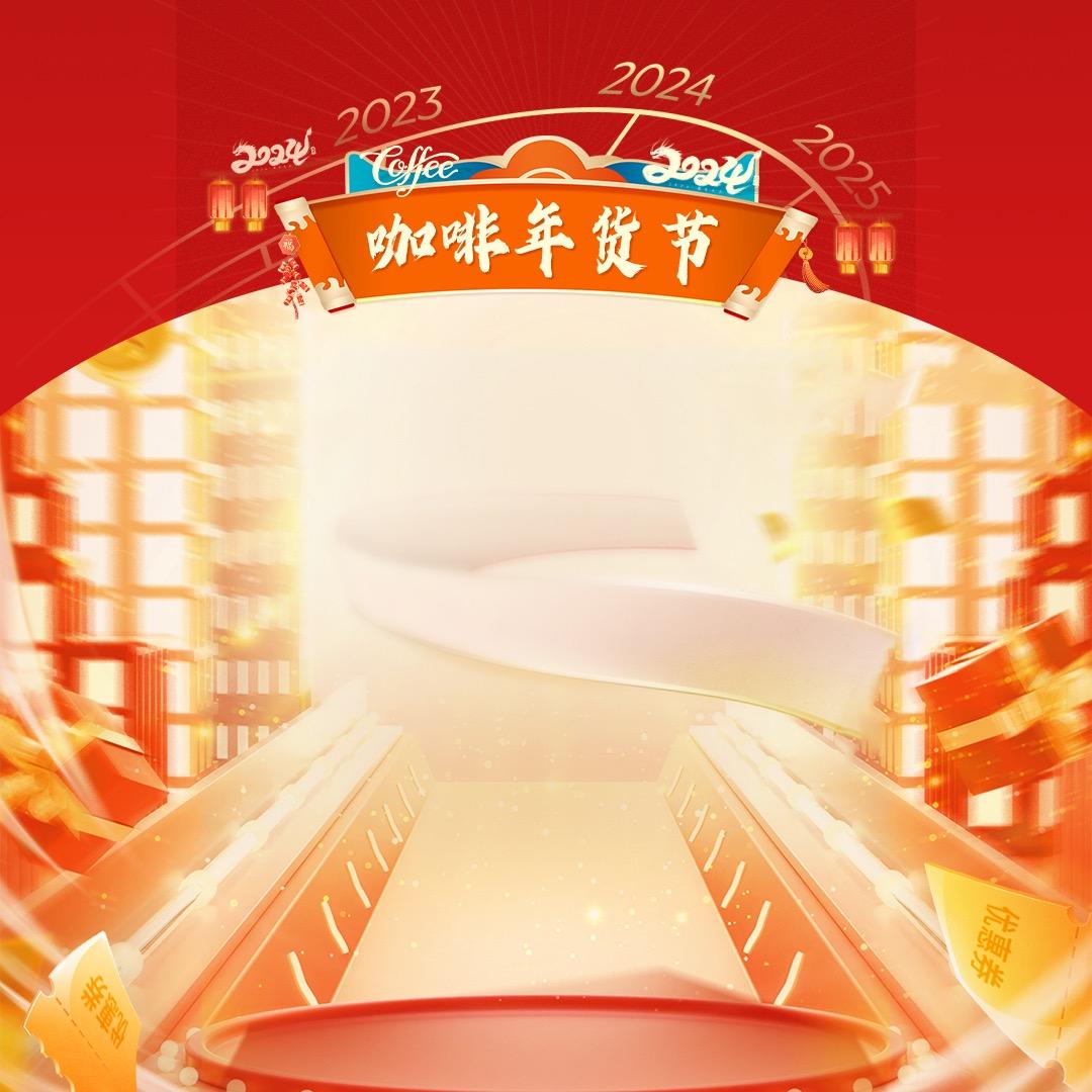 千希泰食品专营店进口咖啡