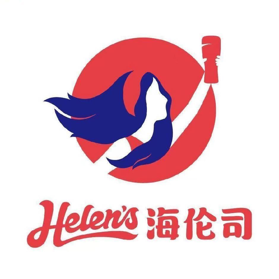 海伦司临沂新琅琊店