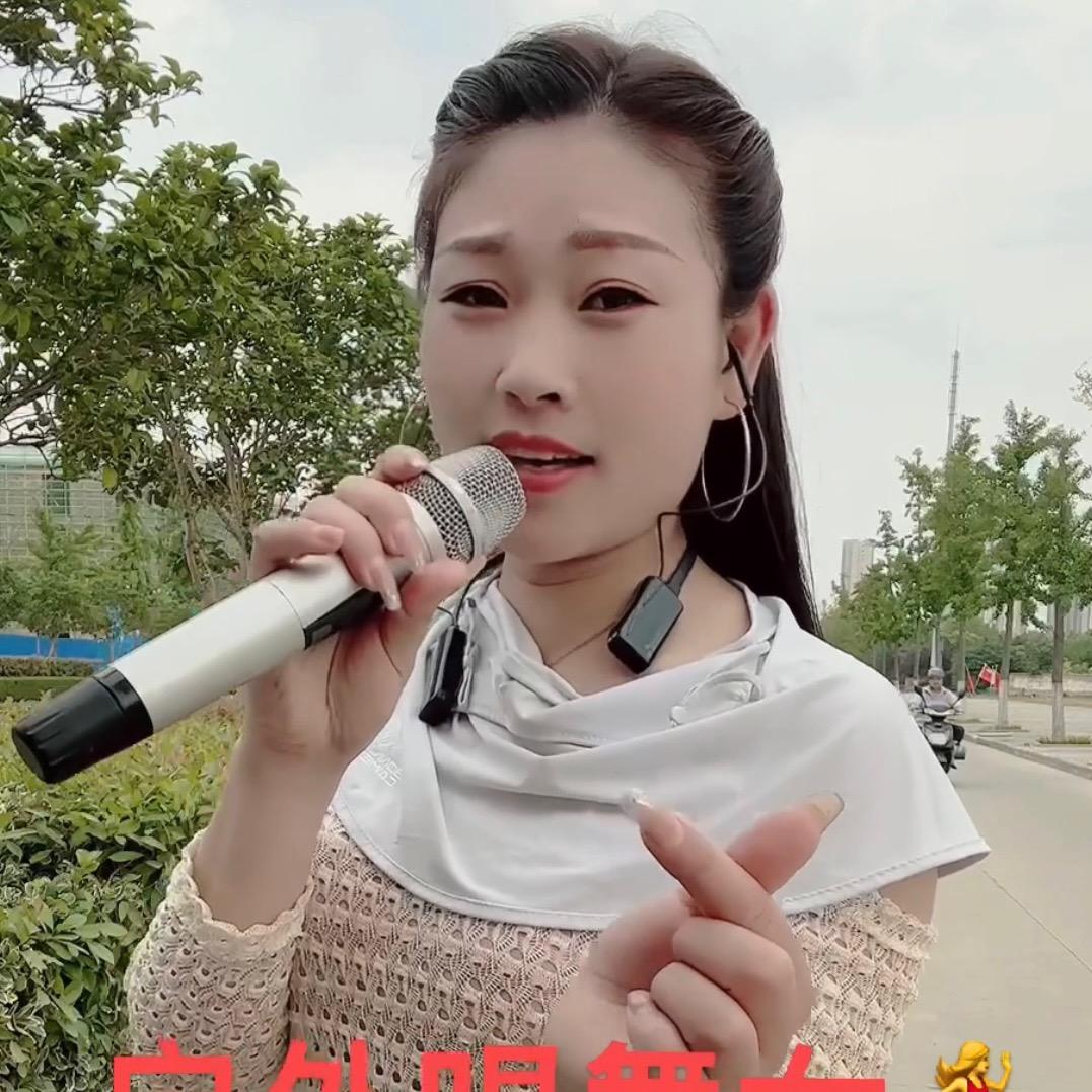 农村（王二妮）