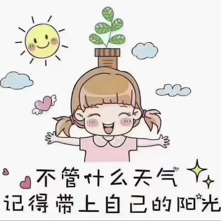 小崔崔