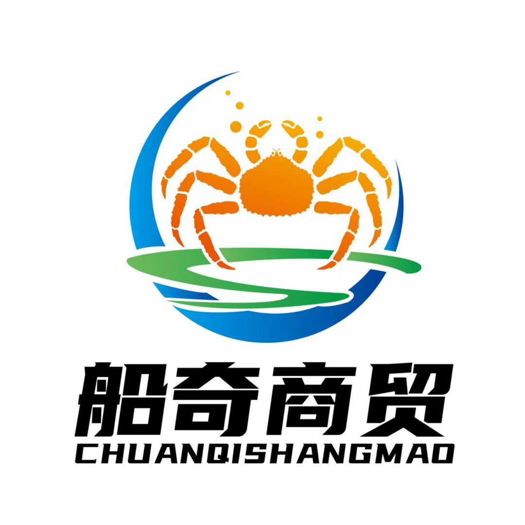 全球海鲜直采中心