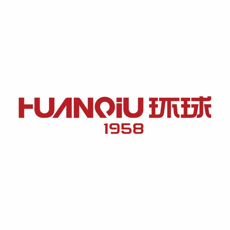 环球HUANQIU秀婷鞋类专卖店