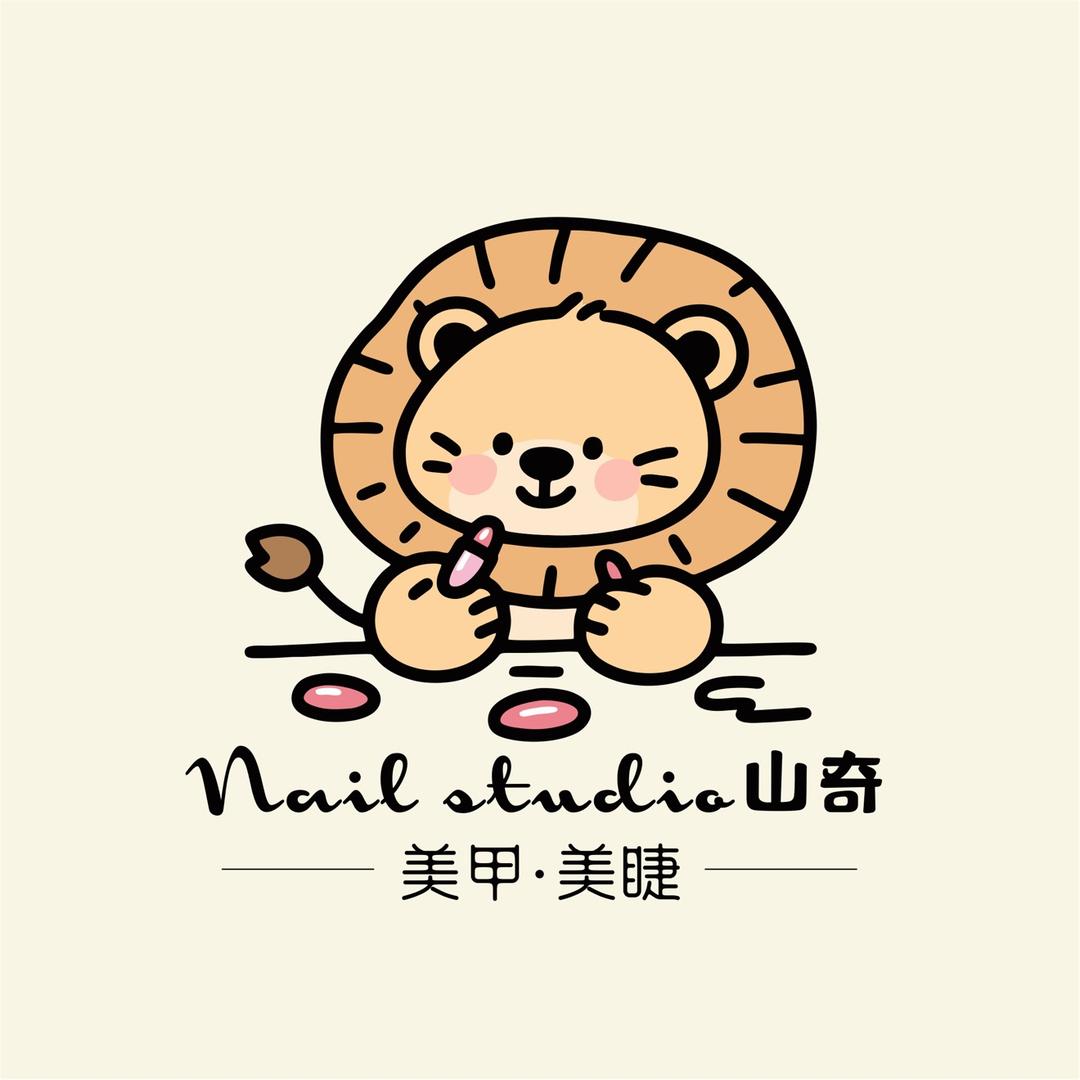山奇nailstudio