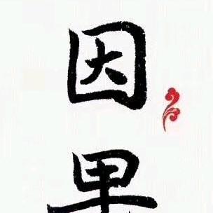 🇨🇳木瓜🇨🇳