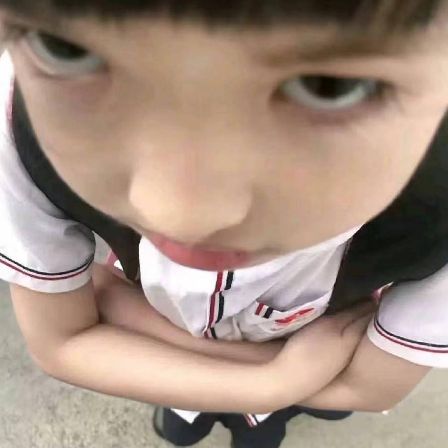 蚊吸