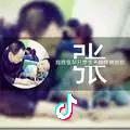 铠甲勇士刑天