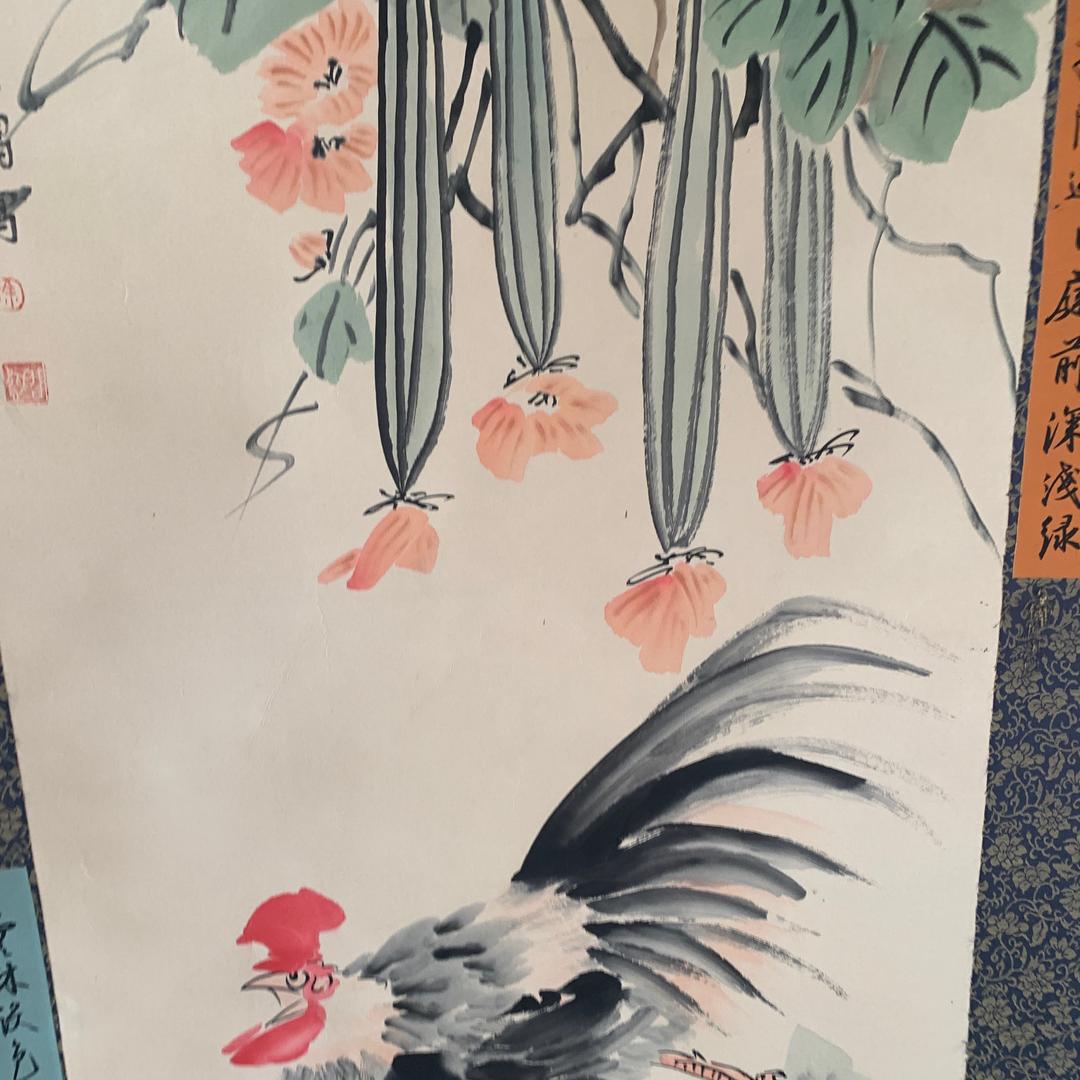 小曾画院（清仓特卖）
