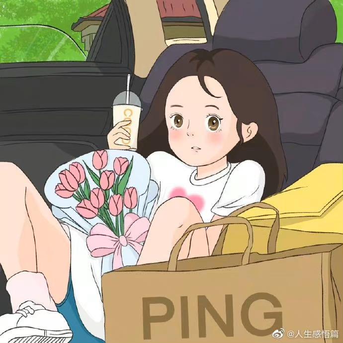 眸眸
