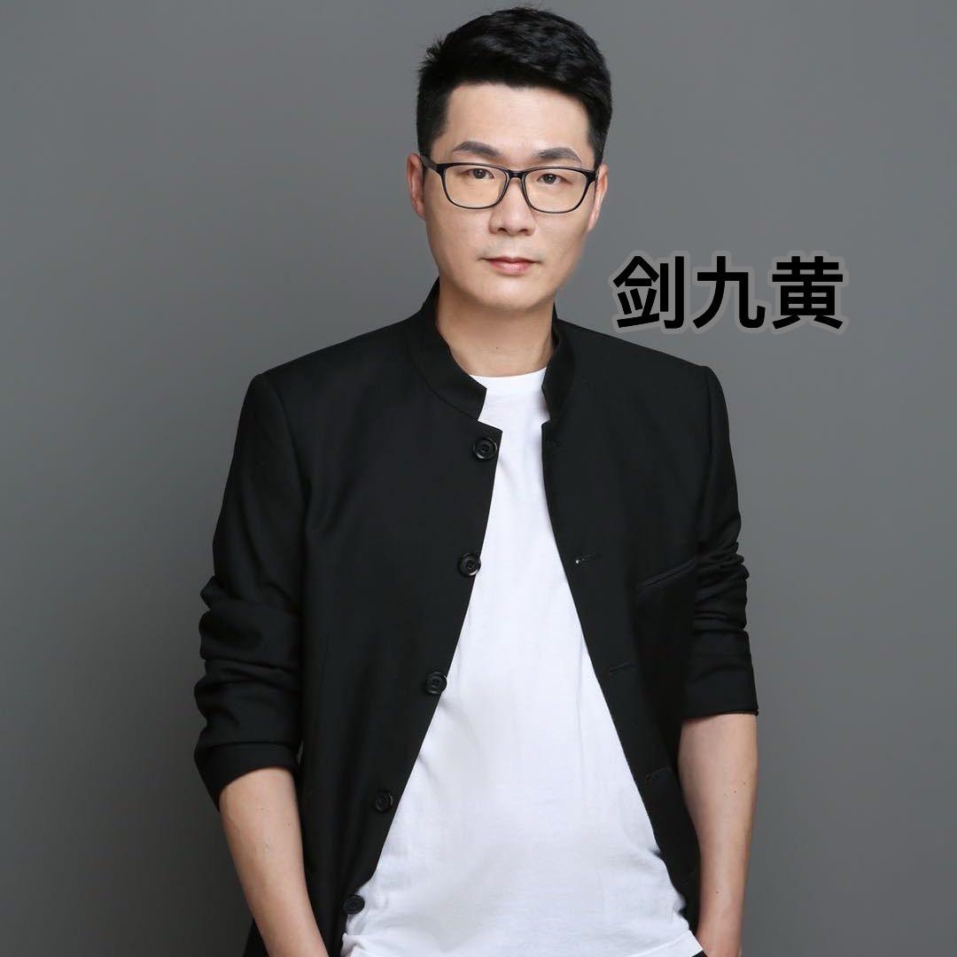 老黄分享观点