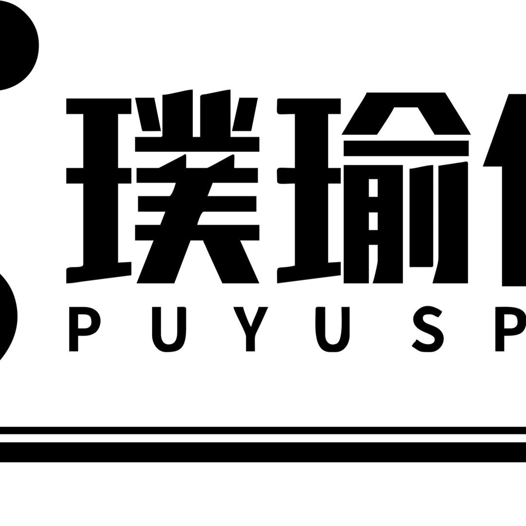 璞瑜健身金盆岭店