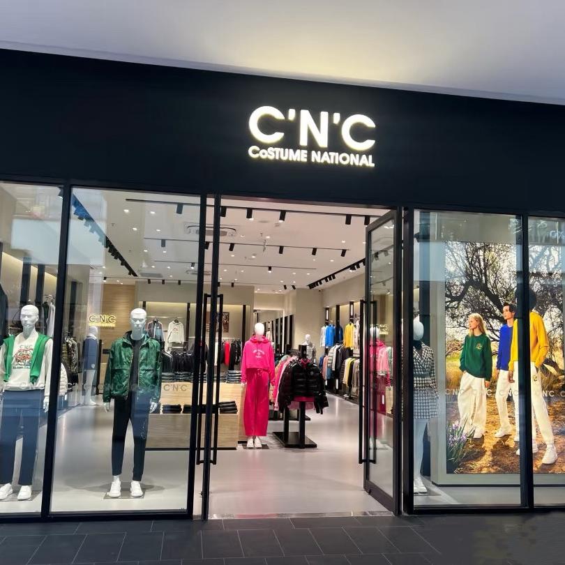 成都杉杉奥莱🇮🇹意大利品牌CNC