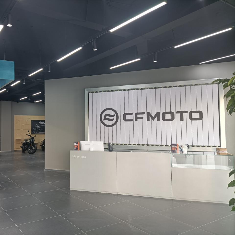 CFMOTO济南大鑫
