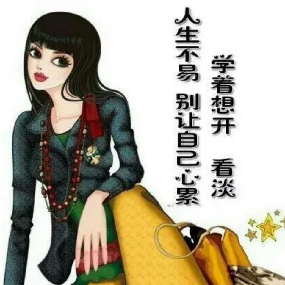 釆花🌹大盗