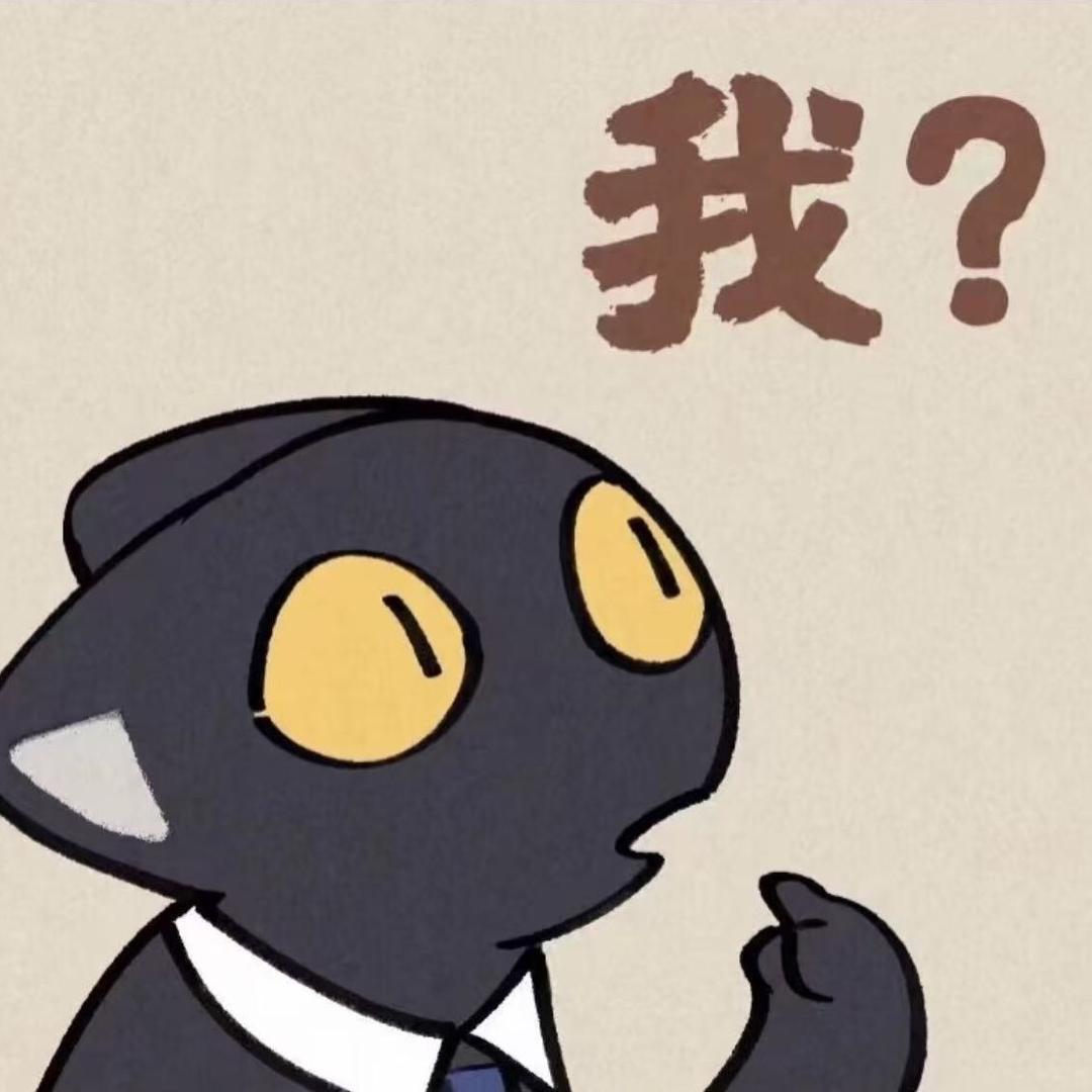 乌拉呀哈