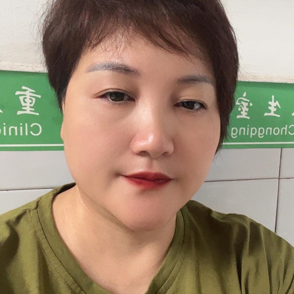 村姑