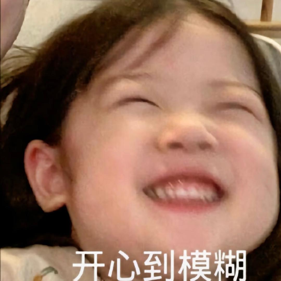 肖肥肥