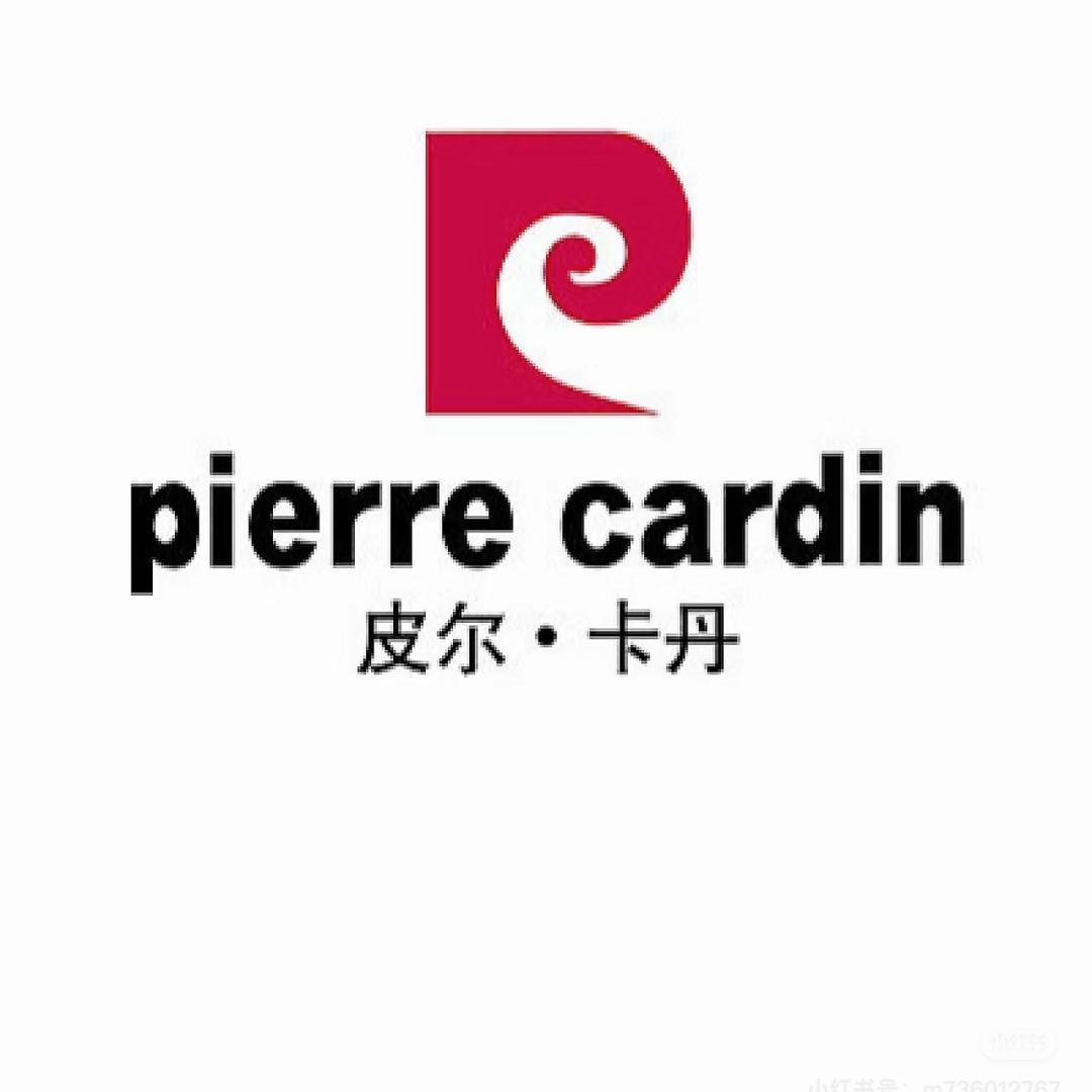 皮尔卡丹爵达专卖店