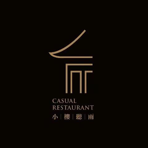 小楼听雨铁板艺术