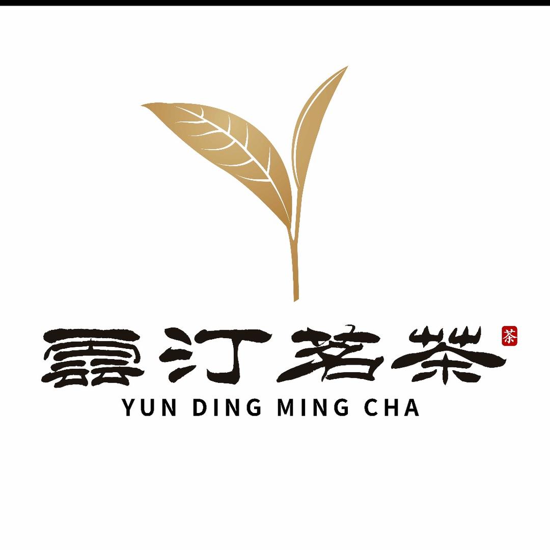 云汀茗茶官方号