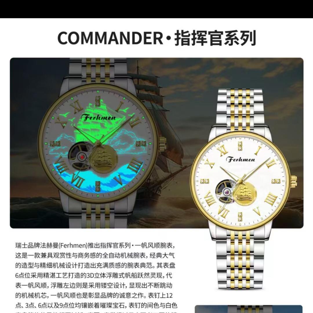 华东轻奢2号仓