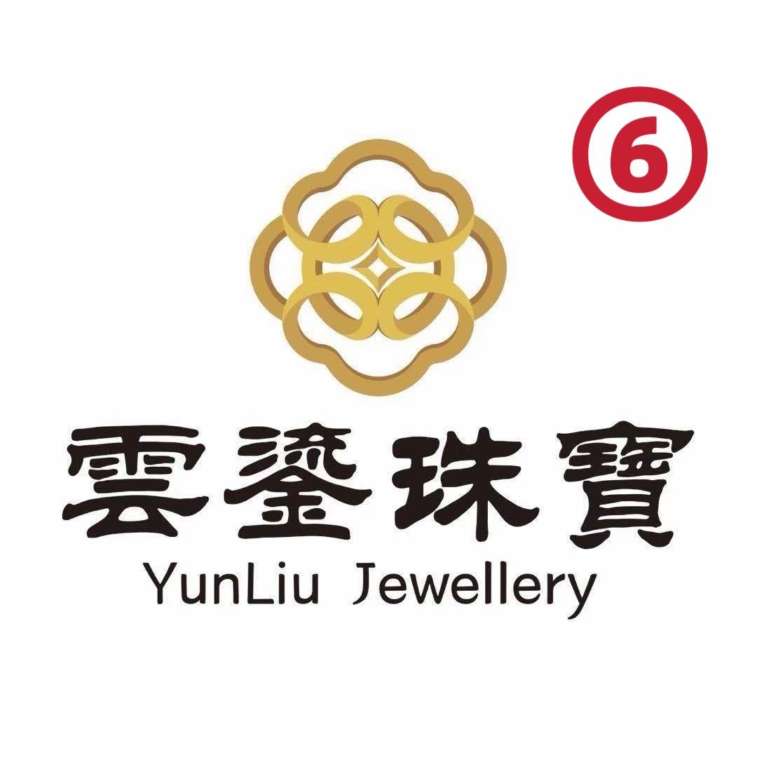 云鎏珠宝