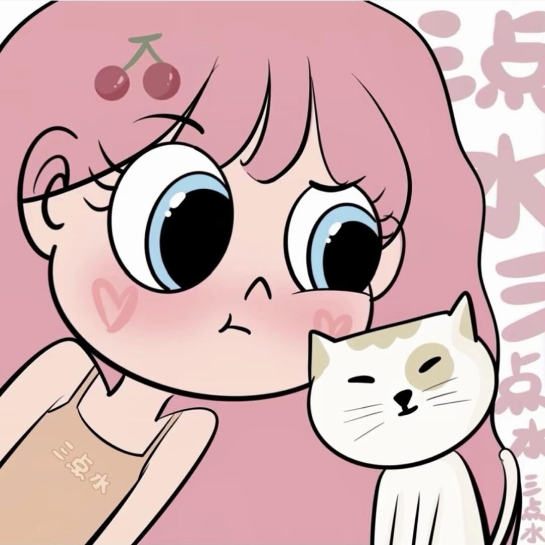 林林子.