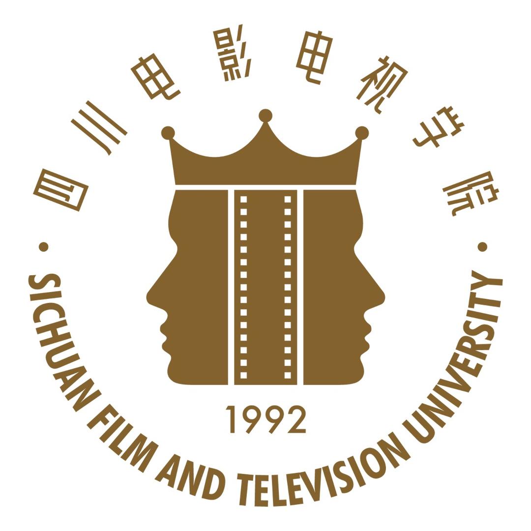 四川电影电视学院招生办