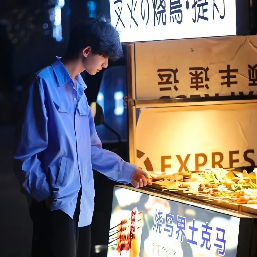 小文