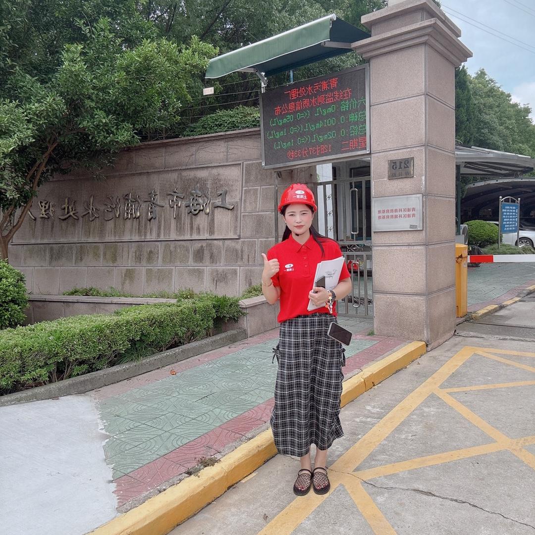 上海寰一螺杆泵源头厂家——谢娟