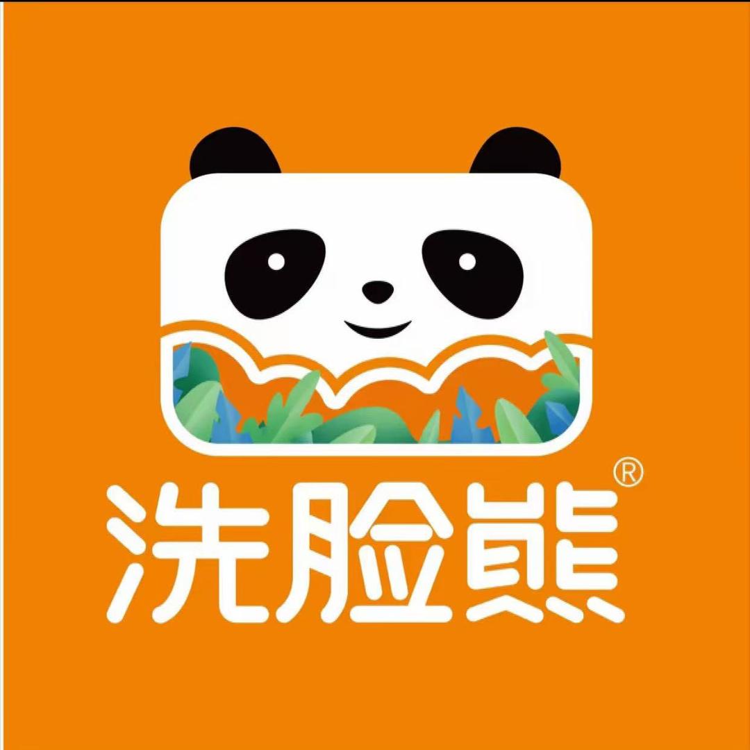 洗脸熊洗脸吧(满城顺德小区)