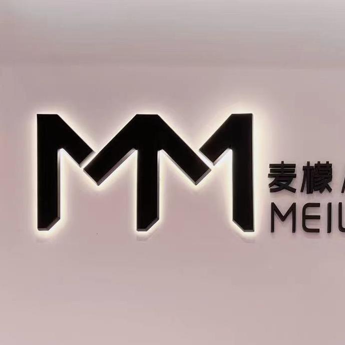 驻马店玖隆茂二楼麦檬