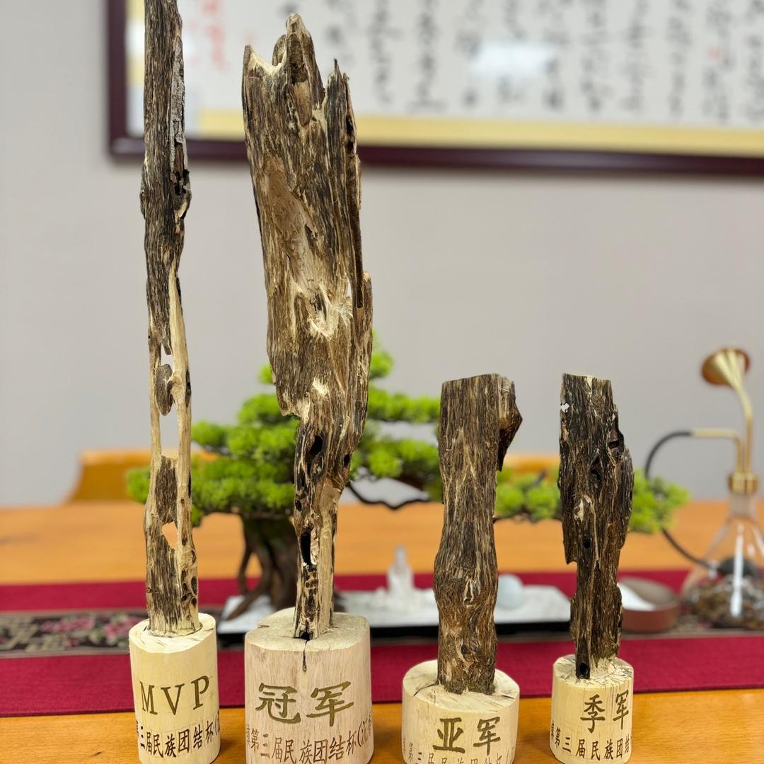 那大沉香~沉香老六