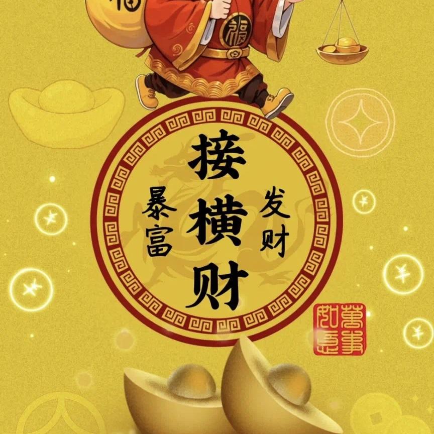 一直在努力路上