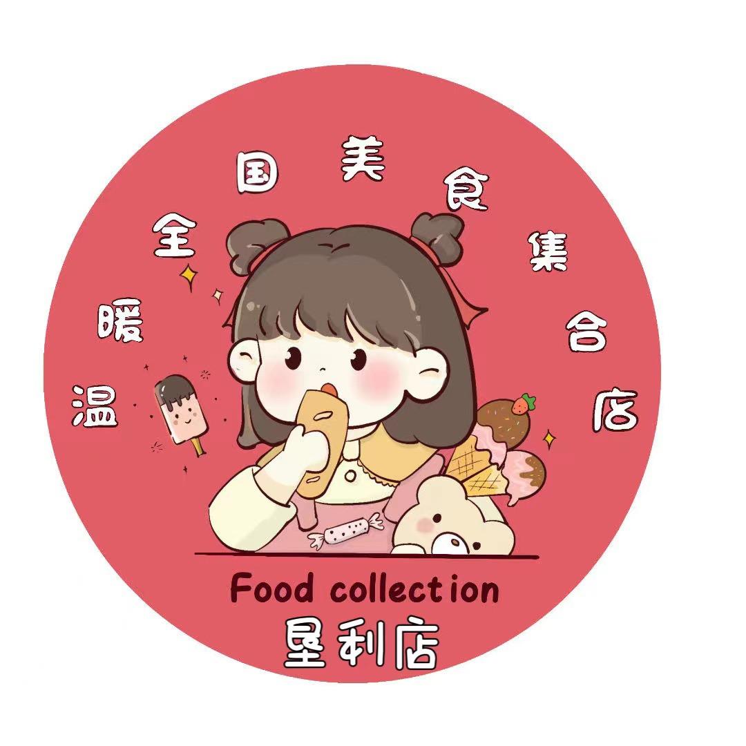 温暖美食集合店垦利店