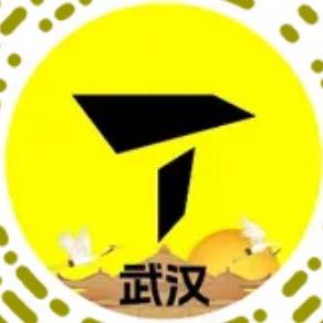 武汉宜家荟聚Rise 750
