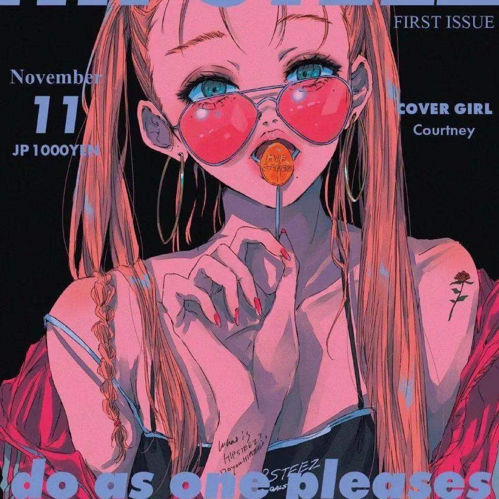 沪上阿姨纯爱追杀